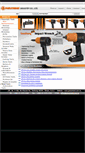 Mobile Screenshot of pneutrend.com.tw